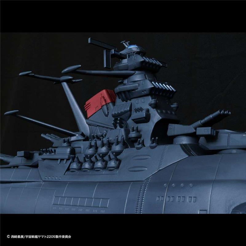 YAMATO JUMBO SOFBI MECHANICS REPLICA
