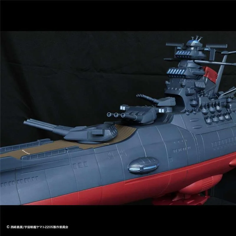 YAMATO JUMBO SOFBI MECHANICS REPLICA