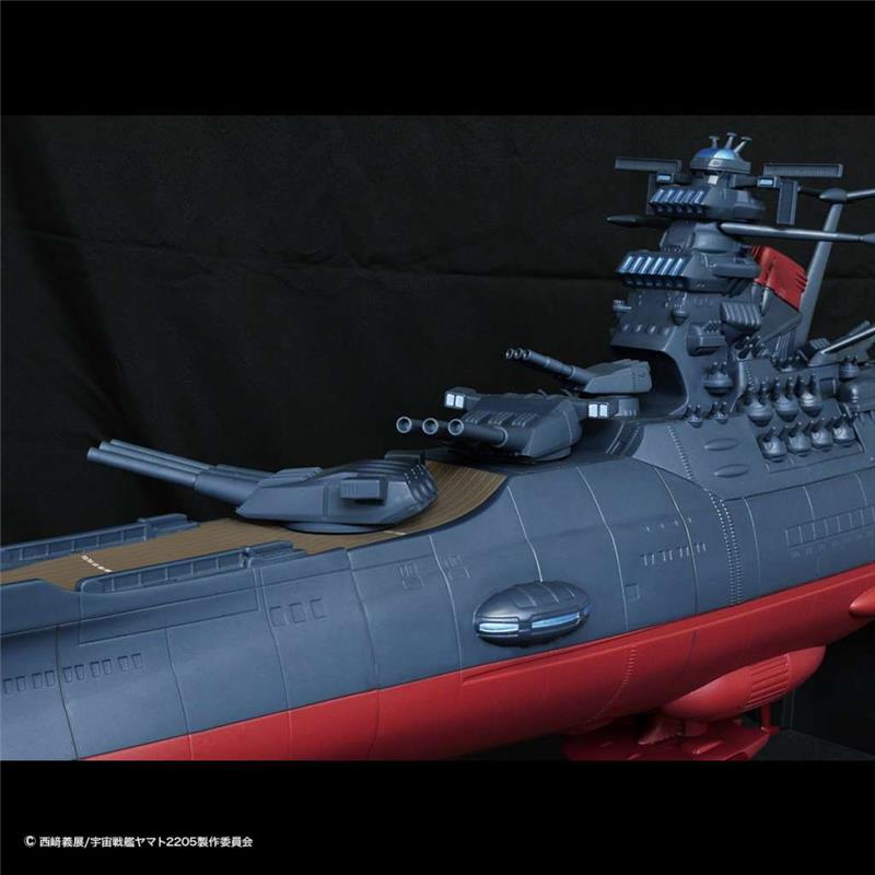 YAMATO JUMBO SOFBI MECHANICS REPLICA