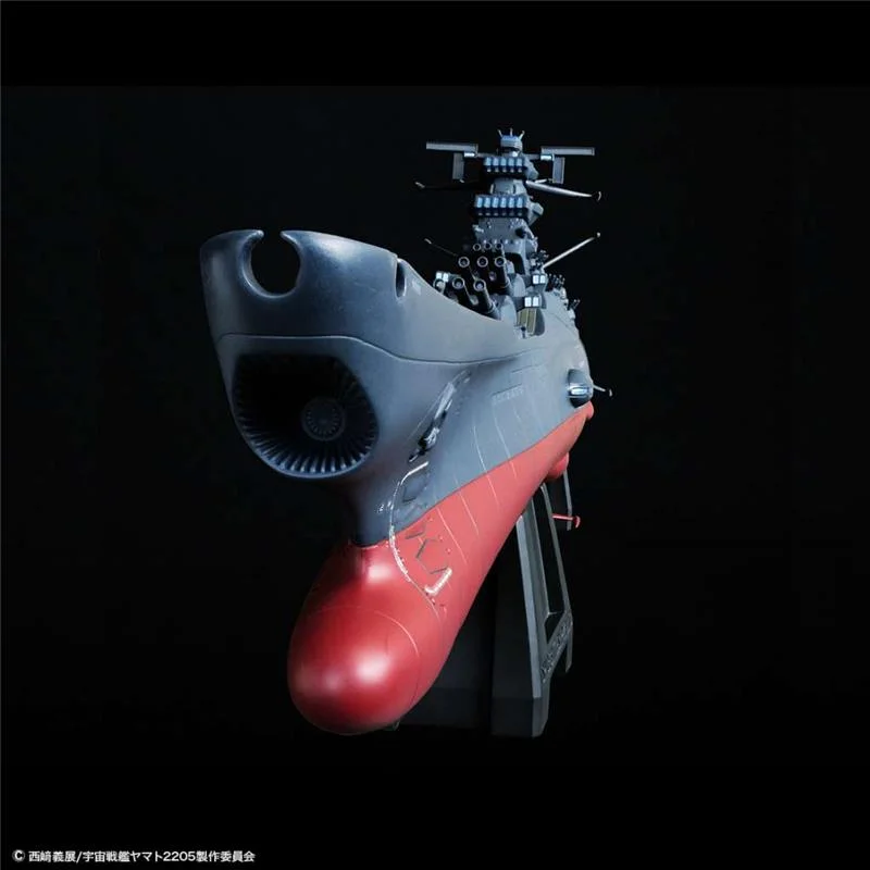 YAMATO JUMBO SOFBI MECHANICS REPLICA