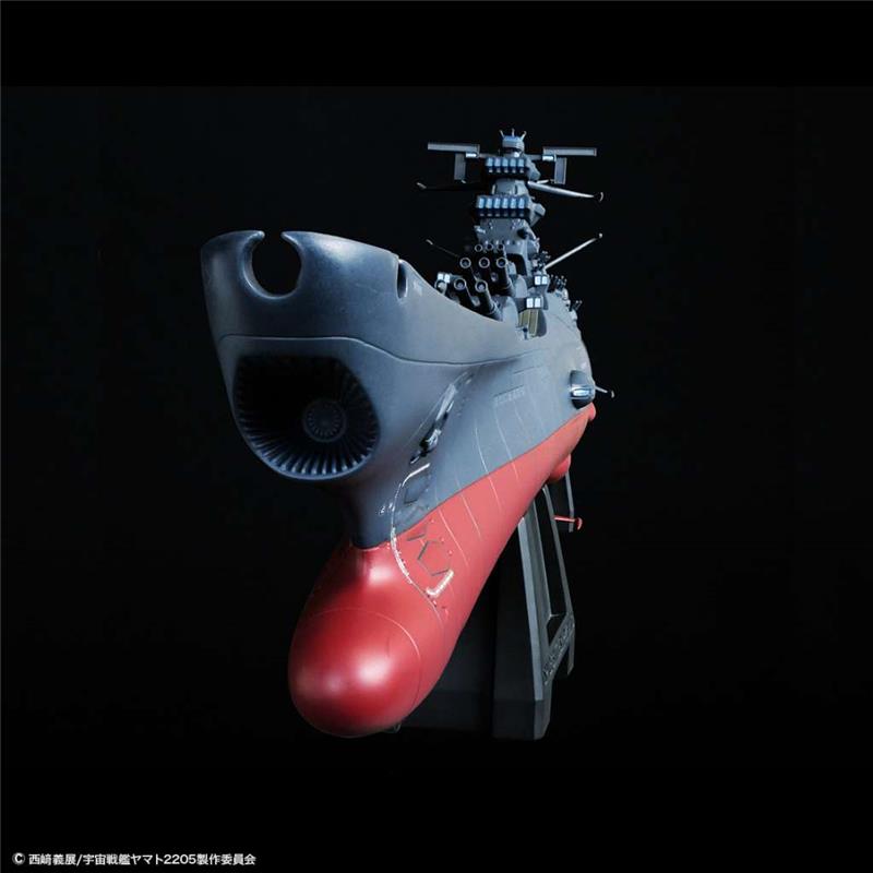 YAMATO JUMBO SOFBI MECHANICS REPLICA