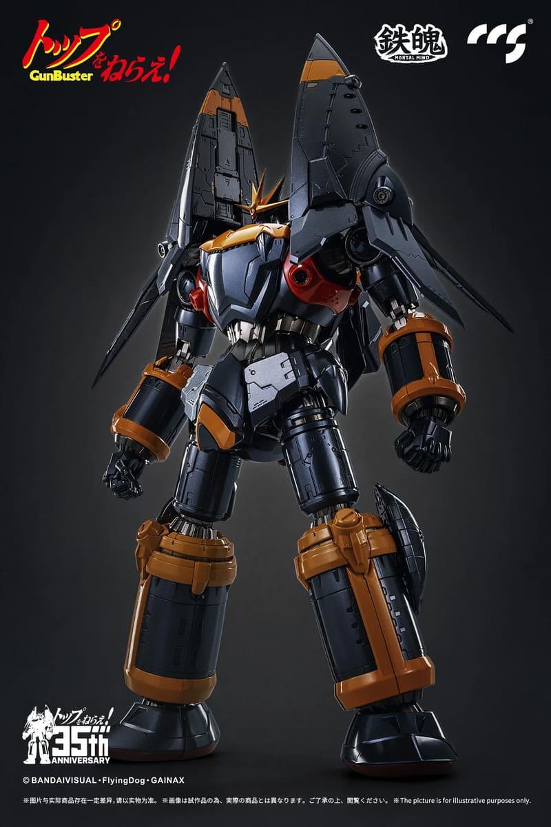 CCS TOYS - GUNBUSTER