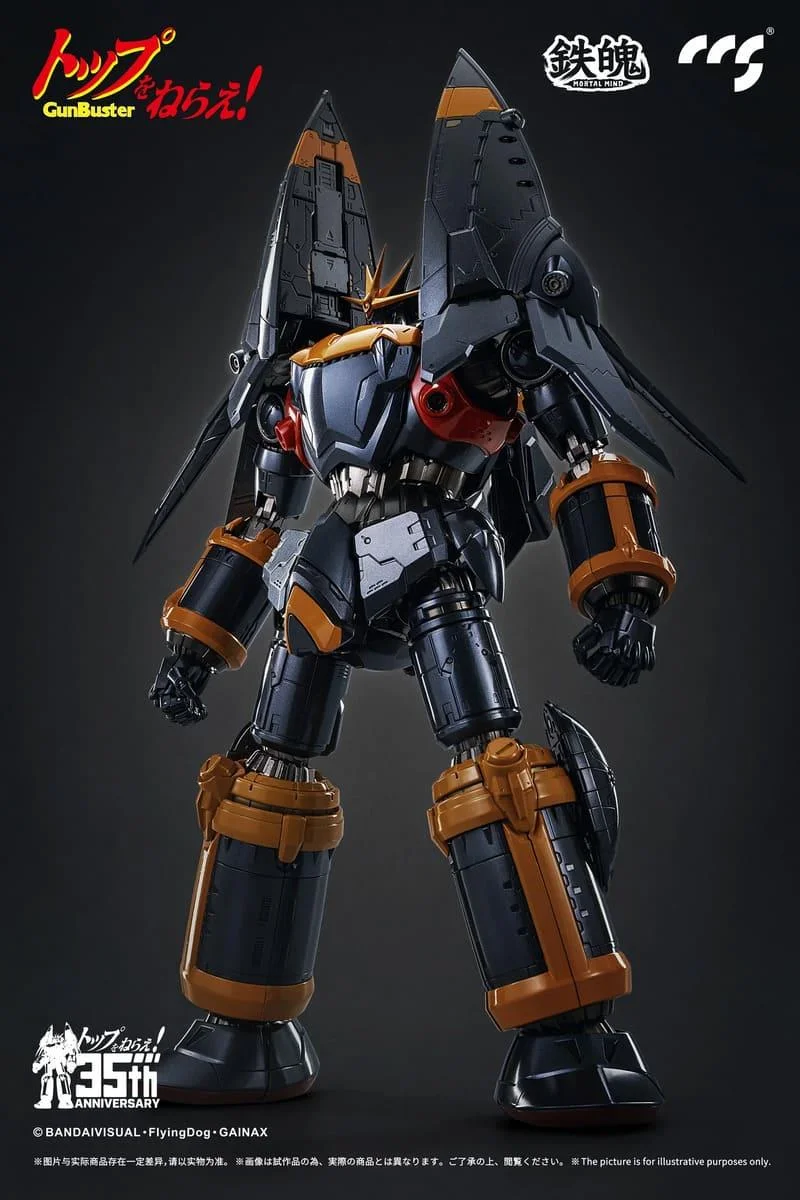 CCS TOYS - GUNBUSTER