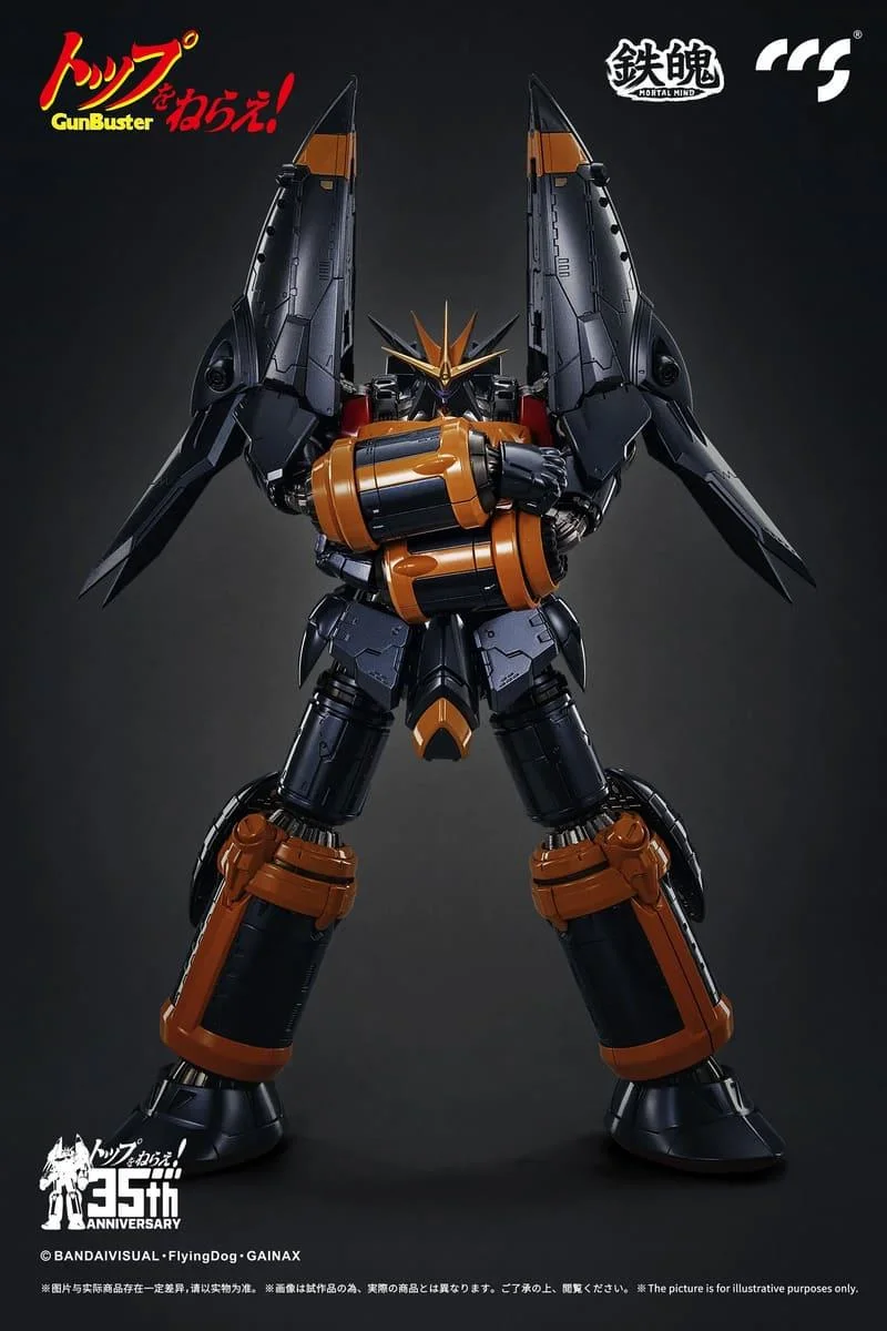 CCS TOYS - GUNBUSTER