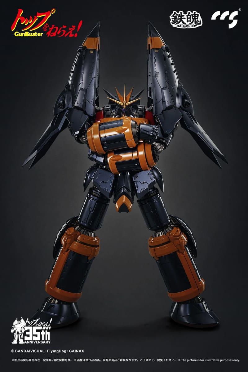 CCS TOYS - GUNBUSTER