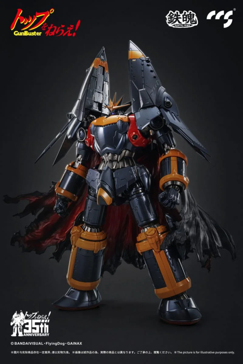 CCS TOYS - GUNBUSTER
