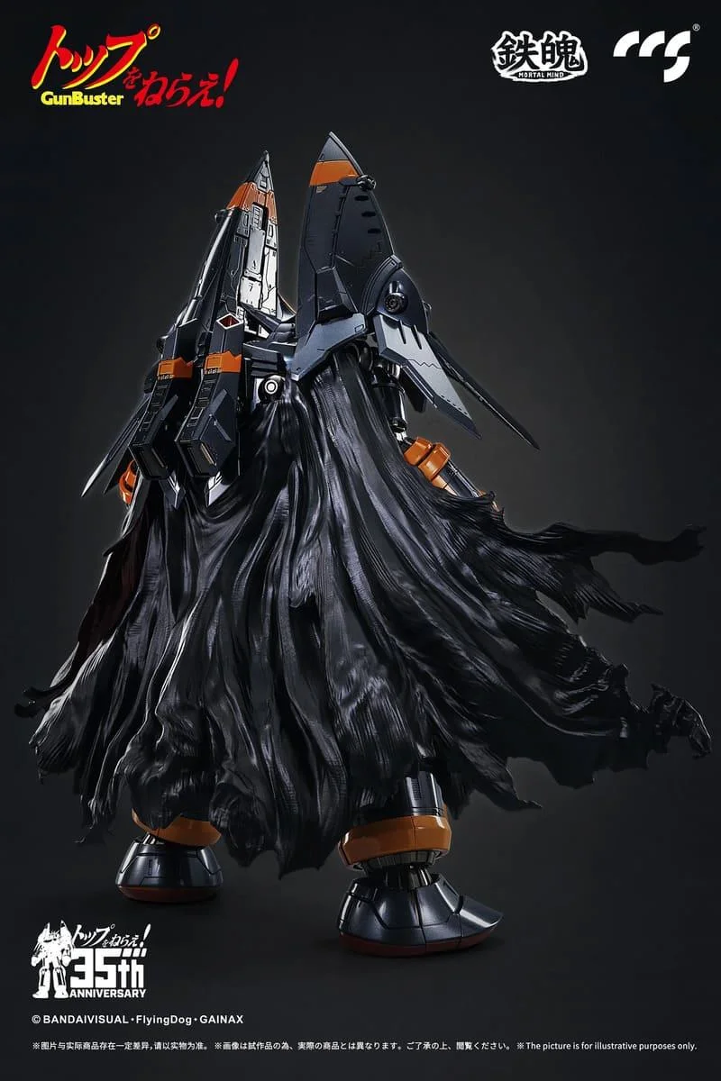 CCS TOYS - GUNBUSTER
