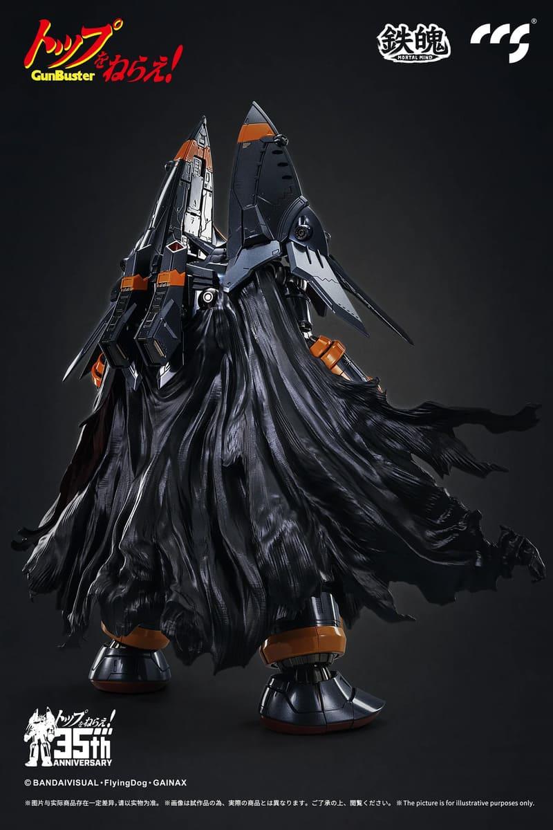 CCS TOYS - GUNBUSTER