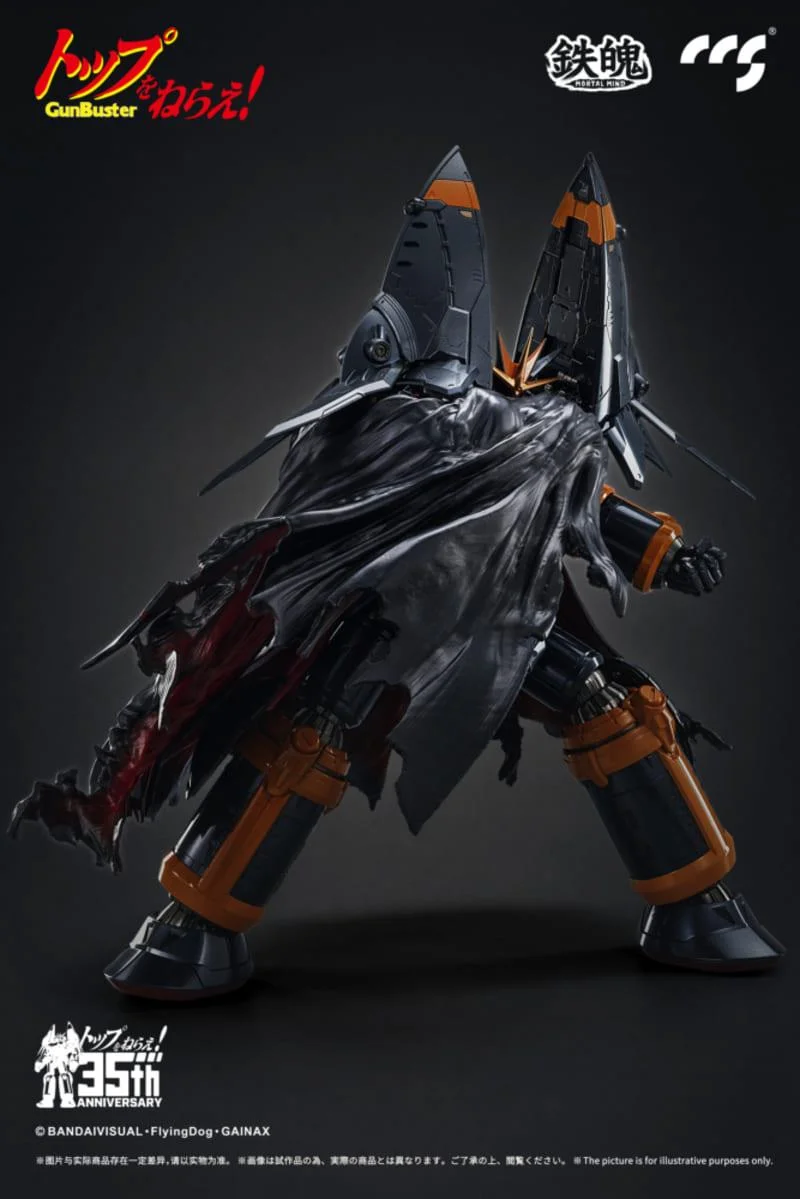 CCS TOYS - GUNBUSTER