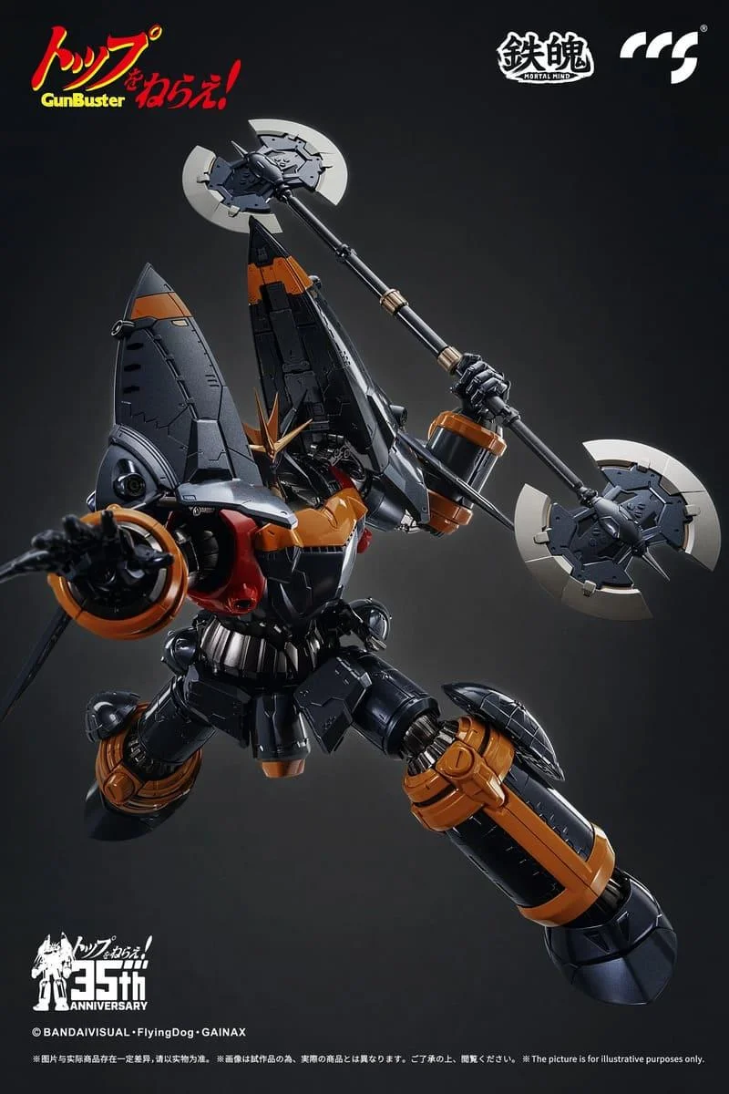 CCS TOYS - GUNBUSTER