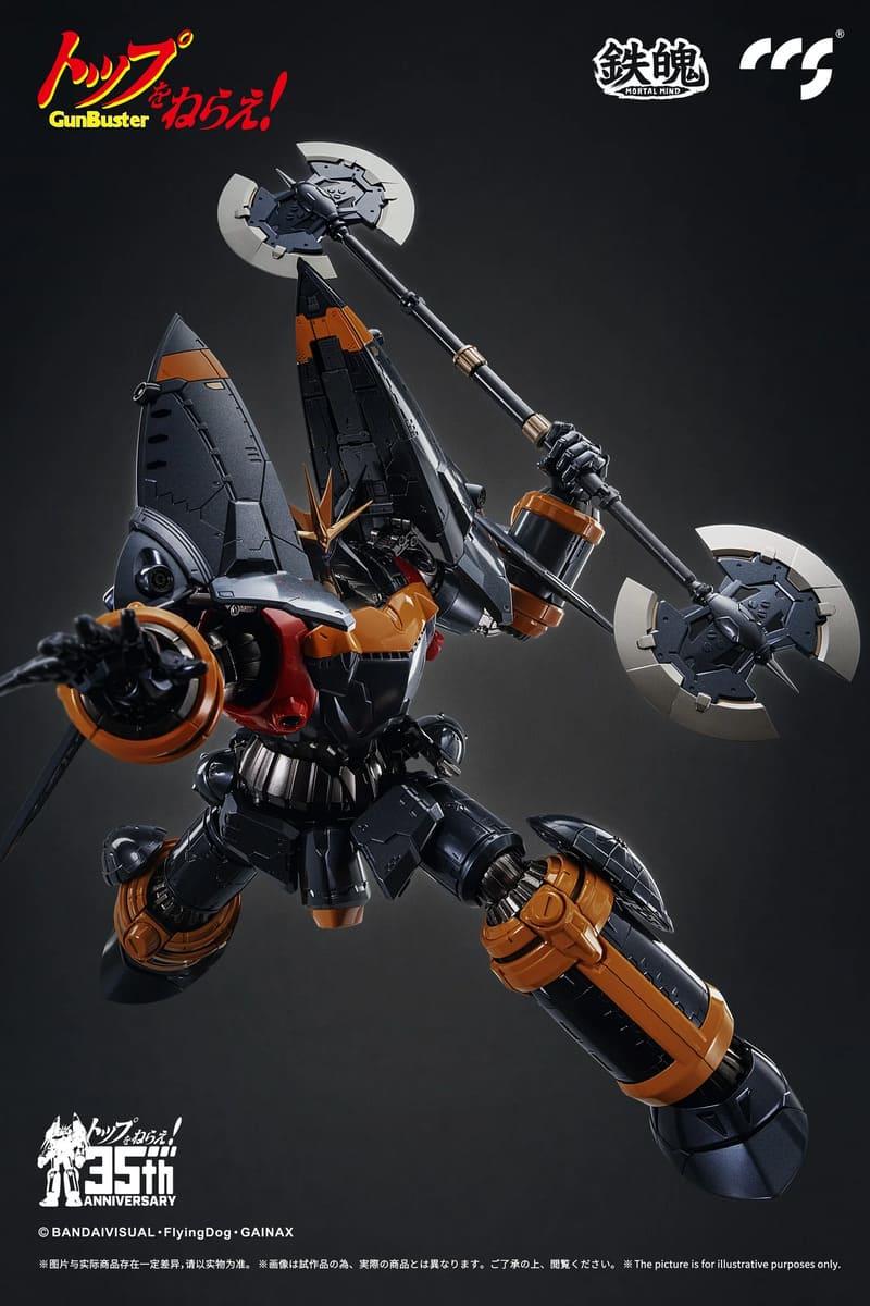 CCS TOYS - GUNBUSTER