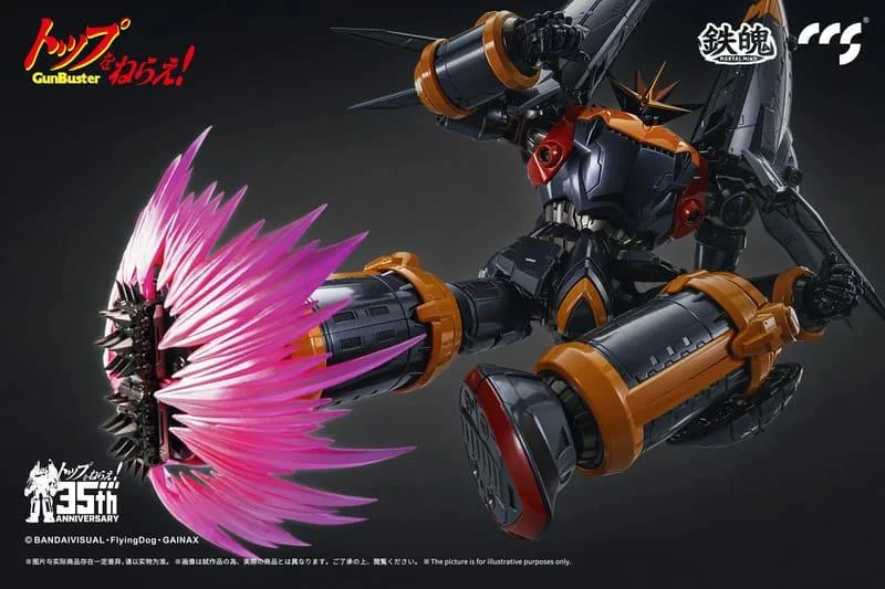 CCS TOYS - GUNBUSTER