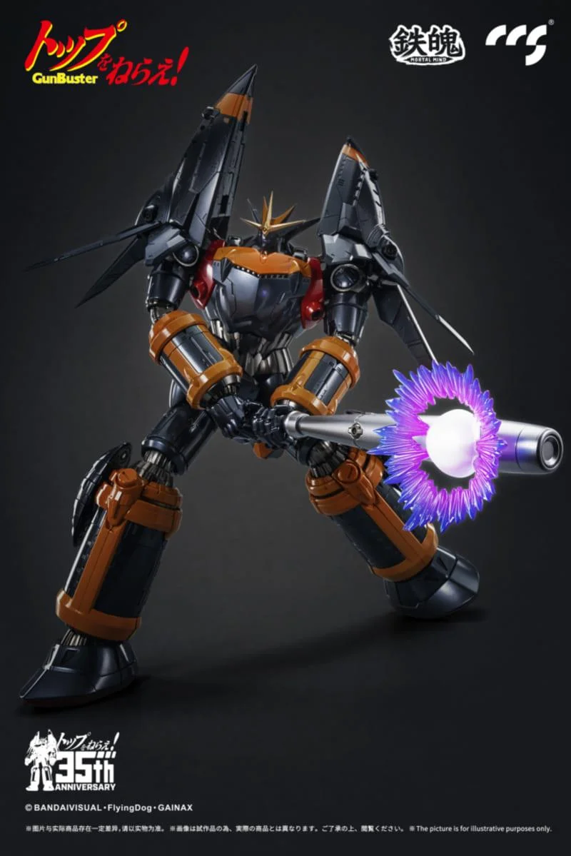 CCS TOYS - GUNBUSTER