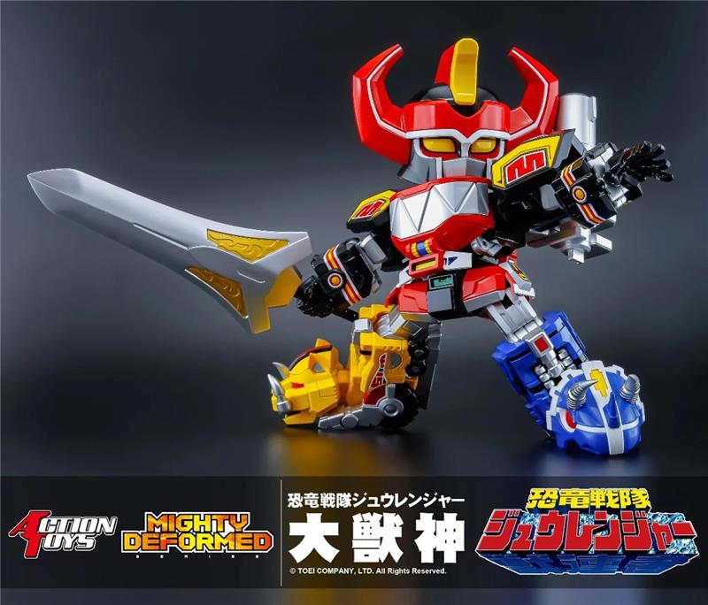 ES GOKIN - MIGHTY MORPHIN POWER RANGERS MEGAZORD