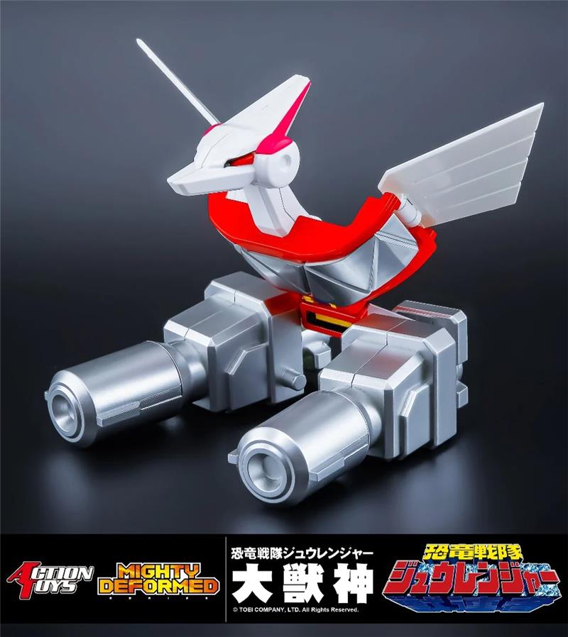 ES GOKIN - MIGHTY MORPHIN POWER RANGERS MEGAZORD