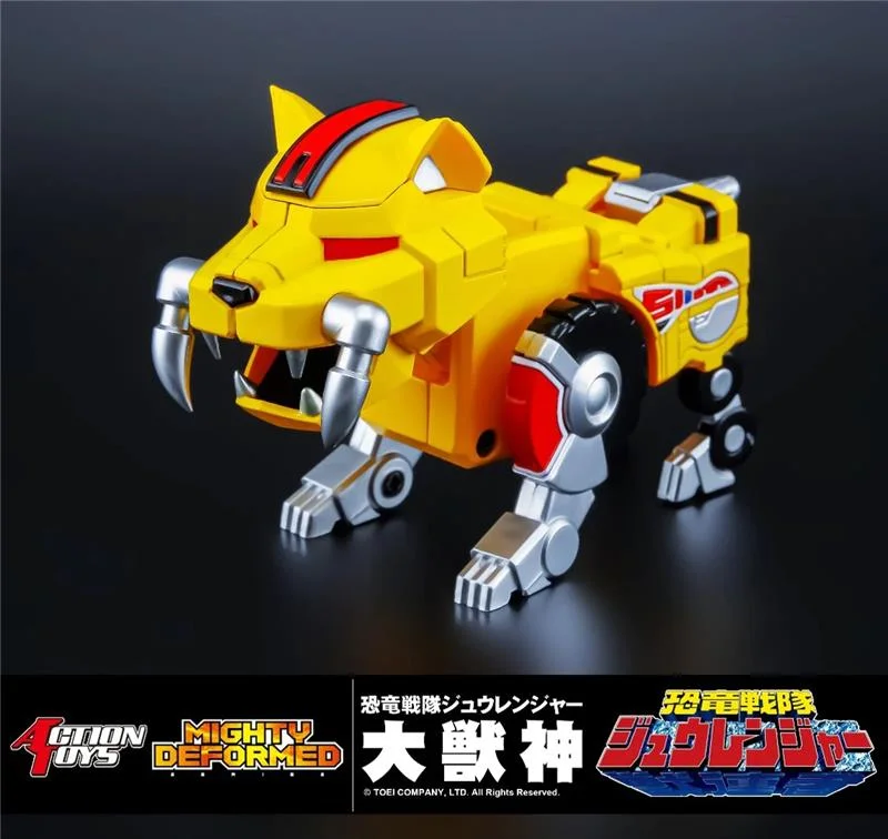 ES GOKIN - MIGHTY MORPHIN POWER RANGERS MEGAZORD