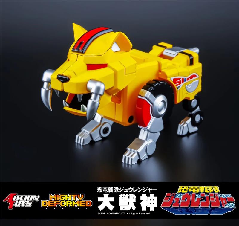 ES GOKIN - MIGHTY MORPHIN POWER RANGERS MEGAZORD
