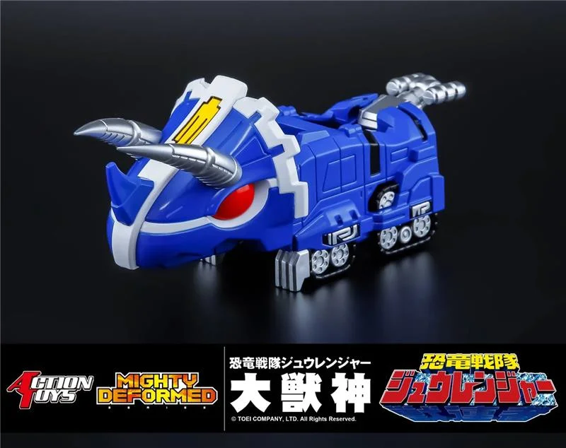 ES GOKIN - MIGHTY MORPHIN POWER RANGERS MEGAZORD