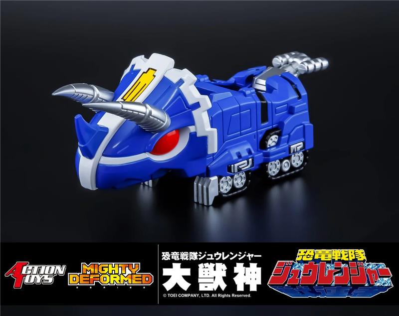 ES GOKIN - MIGHTY MORPHIN POWER RANGERS MEGAZORD
