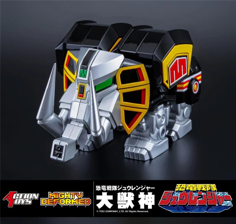 ES GOKIN - MIGHTY MORPHIN POWER RANGERS MEGAZORD