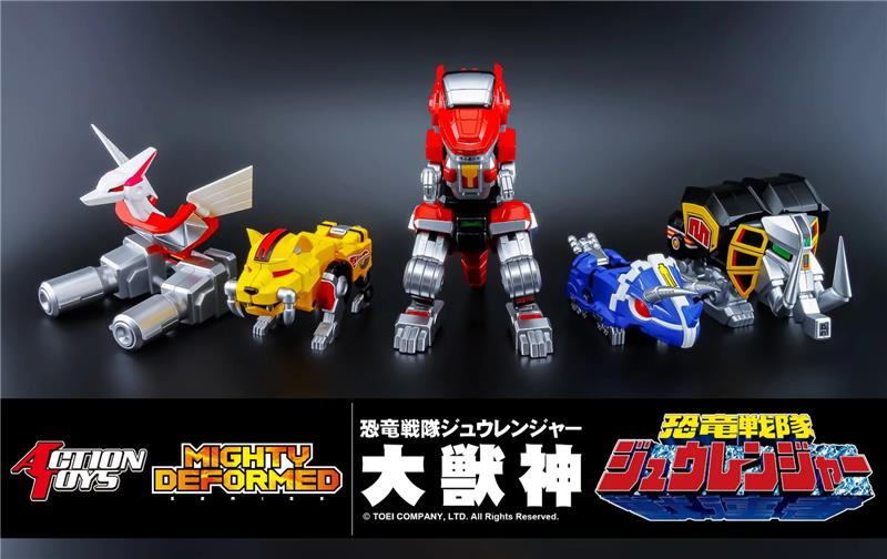ES GOKIN - MIGHTY MORPHIN POWER RANGERS MEGAZORD