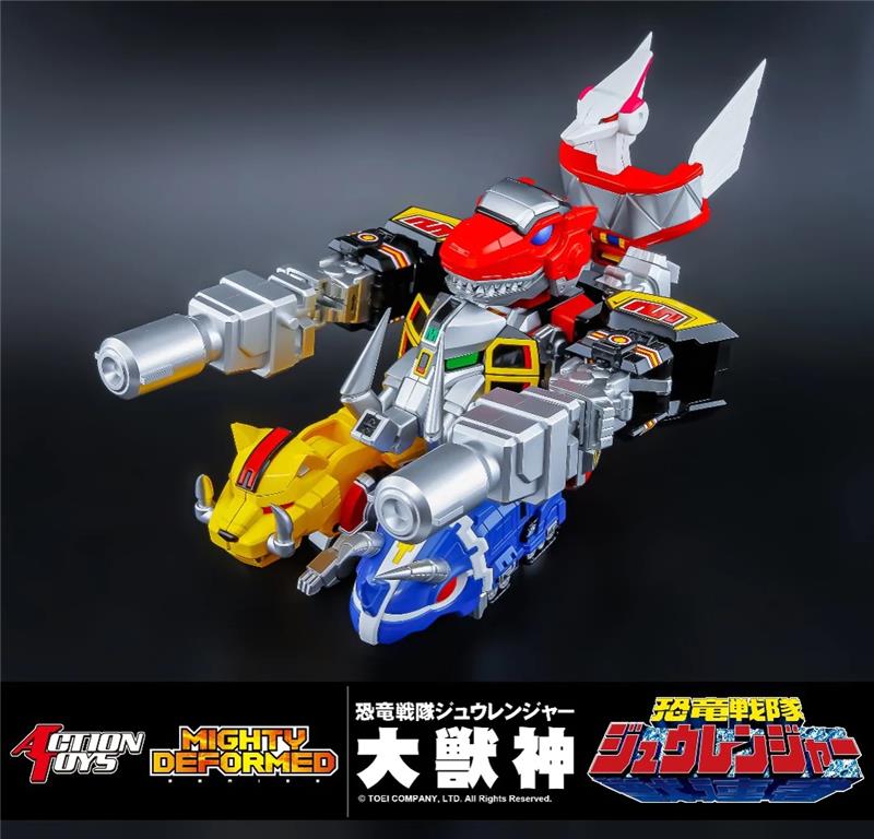 ES GOKIN - MIGHTY MORPHIN POWER RANGERS MEGAZORD
