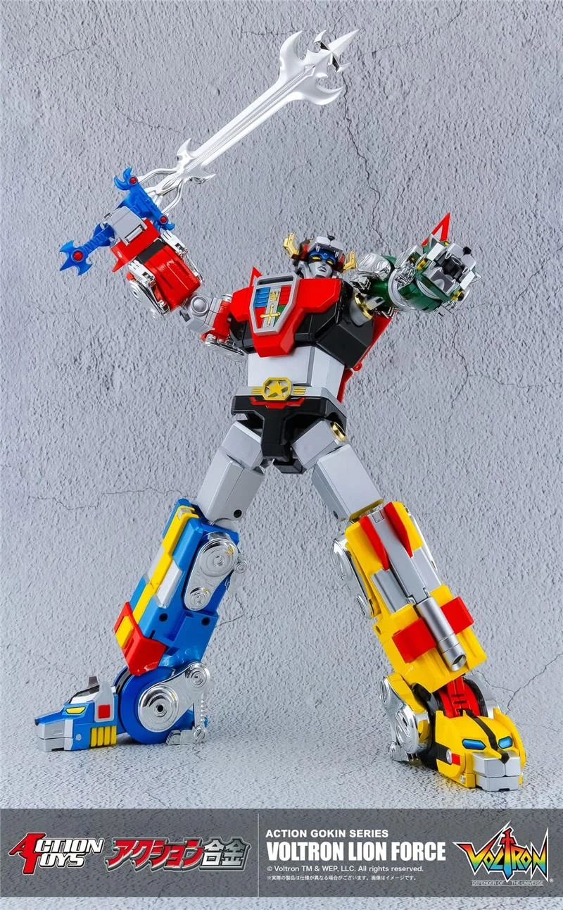 ACTION GOKIN SERIES - VOLTRON LION FORCE