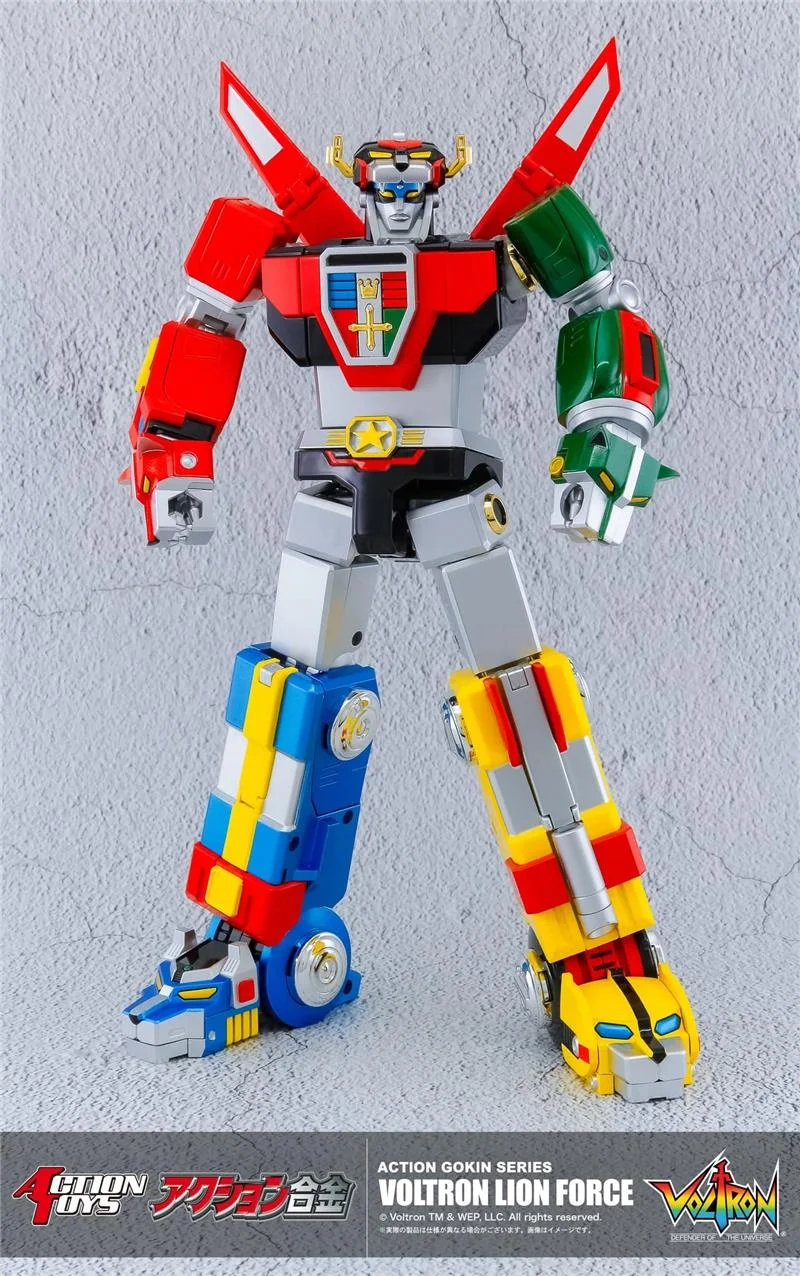 ACTION GOKIN SERIES - VOLTRON LION FORCE