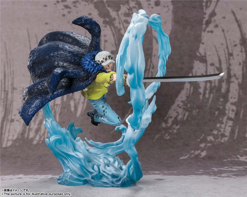 FIGUARTS ZERO - ONE PIECE TRAFALGAR BATT ONIGASHIMA