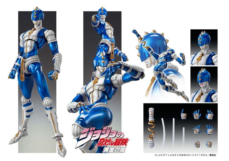 CHOZOKADO - JOJO BIZ ADV 5 S-F RERUN