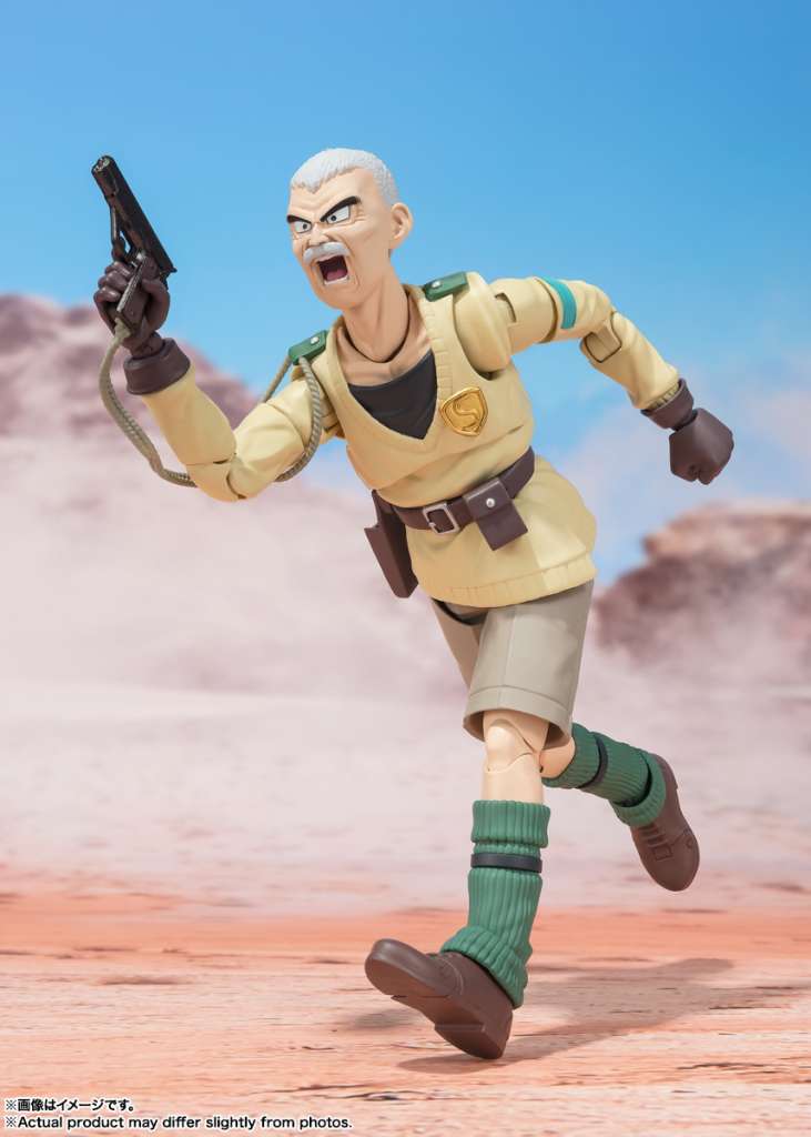 S.H. FIGUARTS - SAND LAND RAO&THIEF