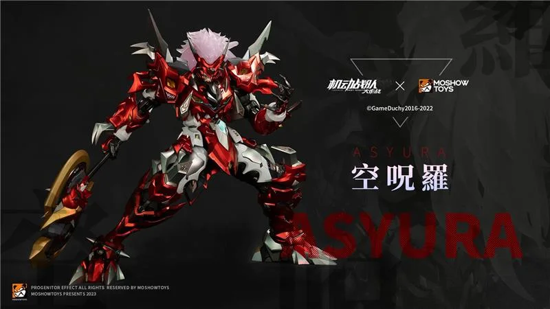 IRON SAGA X MOSHOW - ASYURA