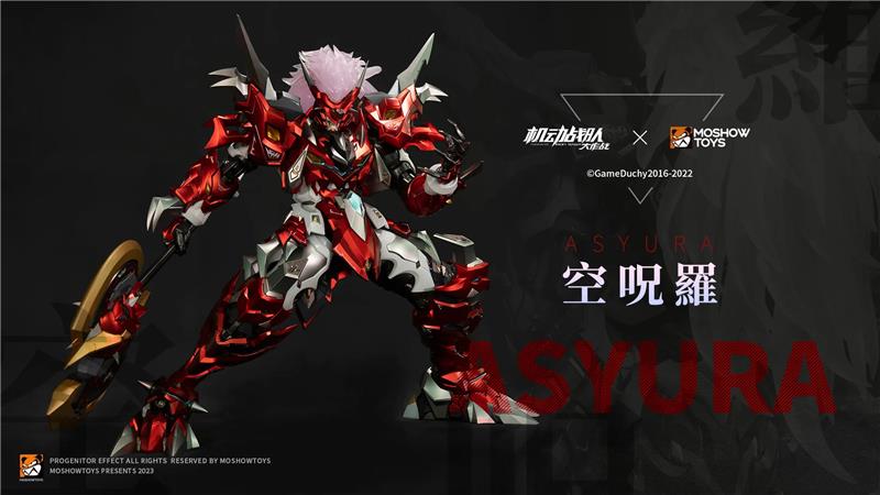IRON SAGA X MOSHOW - ASYURA
