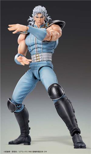 medicos-chozokado-fist-o-t-north-star-rei
