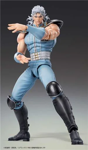 medicos-chozokado-fist-o-t-north-star-rei