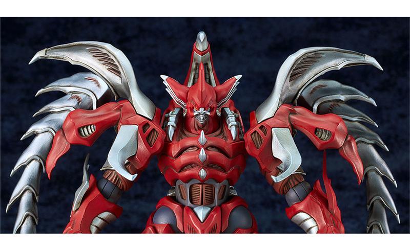 MODEROID - HAGANE