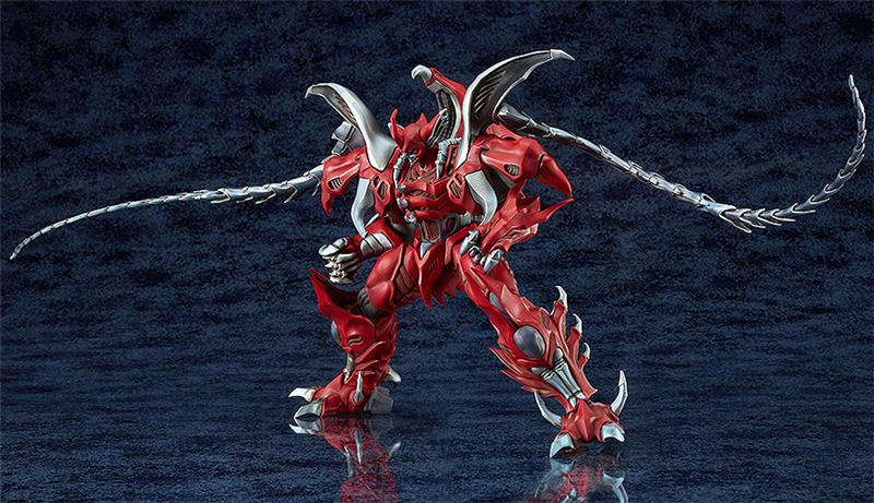 MODEROID - HAGANE