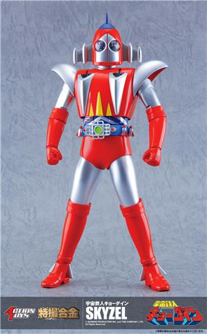 action-toys-kyodain-skyzel