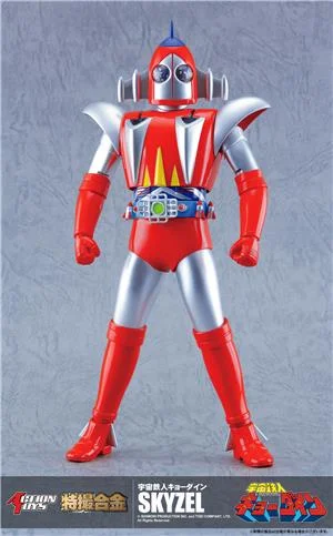 action-toys-kyodain-skyzel