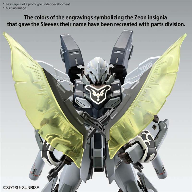 1/100 MG SINANJU STEIN NARRATIVE VER KA