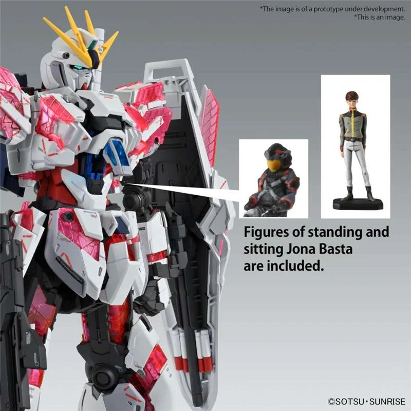 1/100 MG GUNDAM NARRATIVE C-PACKS VER KA
