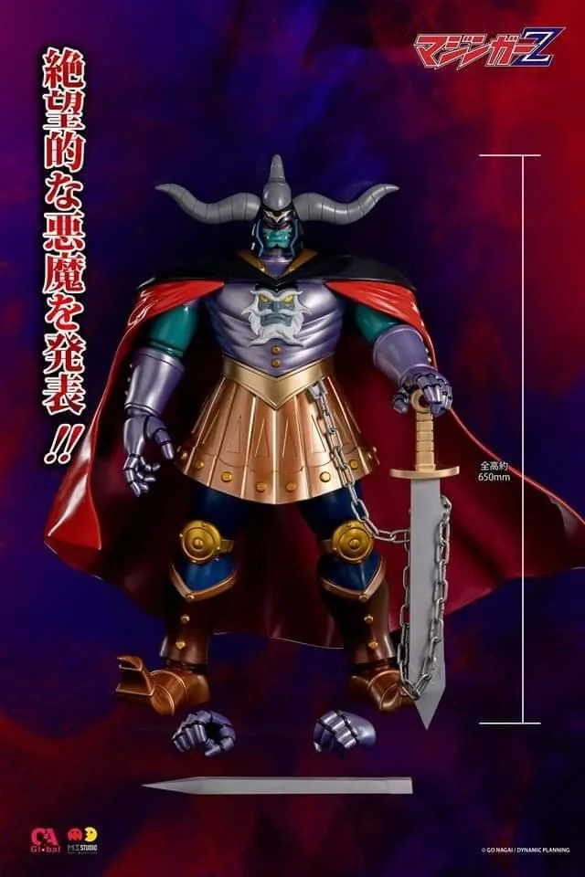 ANKOKU DAISHOGUN 65CM VINYL FIGURE (ATTENZIONE)