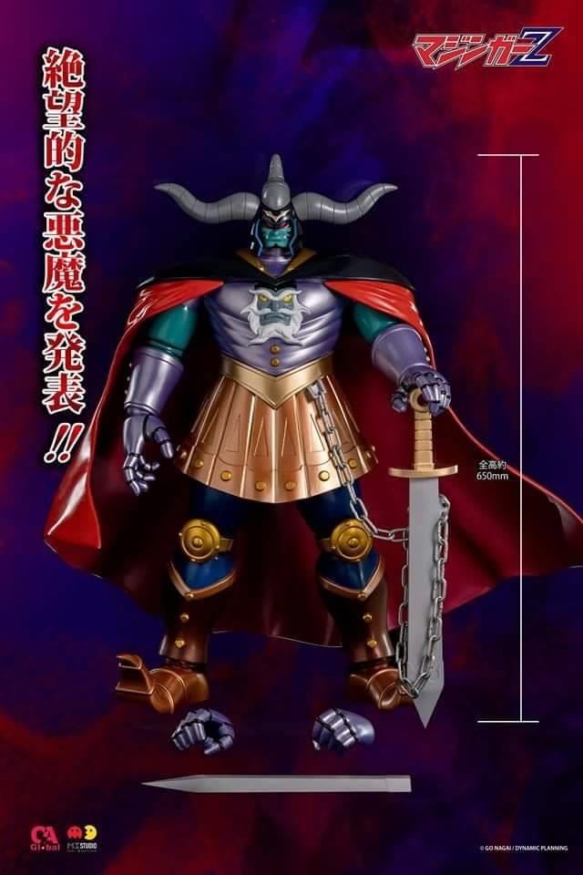 ANKOKU DAISHOGUN 65CM VINYL FIGURE (ATTENZIONE)