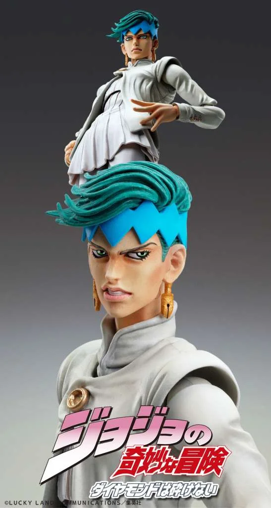CHOZOKADO - JOJO BIZ ADV 4 ROHAN KISHIBE 2