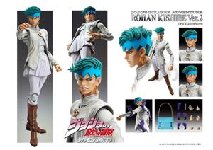 CHOZOKADO - JOJO BIZ ADV 4 ROHAN KISHIBE 2