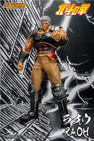 1/6 BTFN02 - RAOH