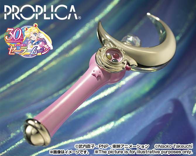 SAILOR MOON PROPLICA - MOON STICK BRILLIANT COLOR EDITION