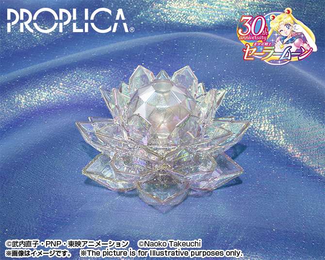 SAILOR MOON PROPLICA - MOON STICK BRILLIANT COLOR EDITION