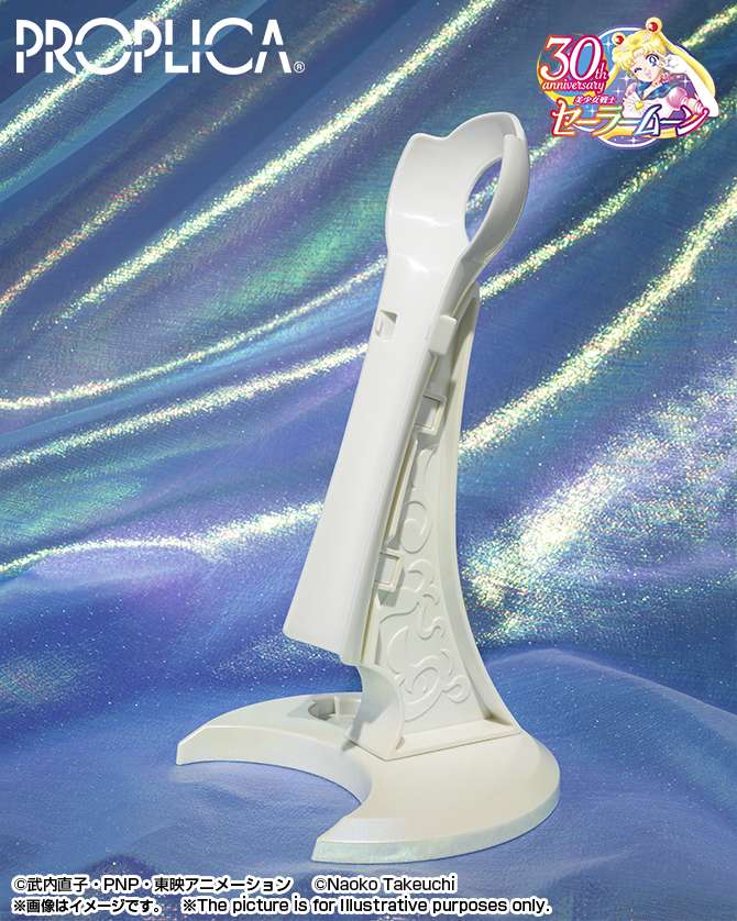 SAILOR MOON PROPLICA - MOON STICK BRILLIANT COLOR EDITION