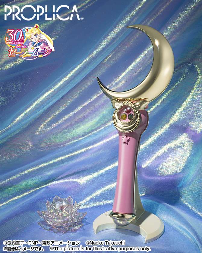 SAILOR MOON PROPLICA - MOON STICK BRILLIANT COLOR EDITION